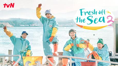 Fresh Off the Sea